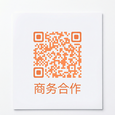 国产商务二维码